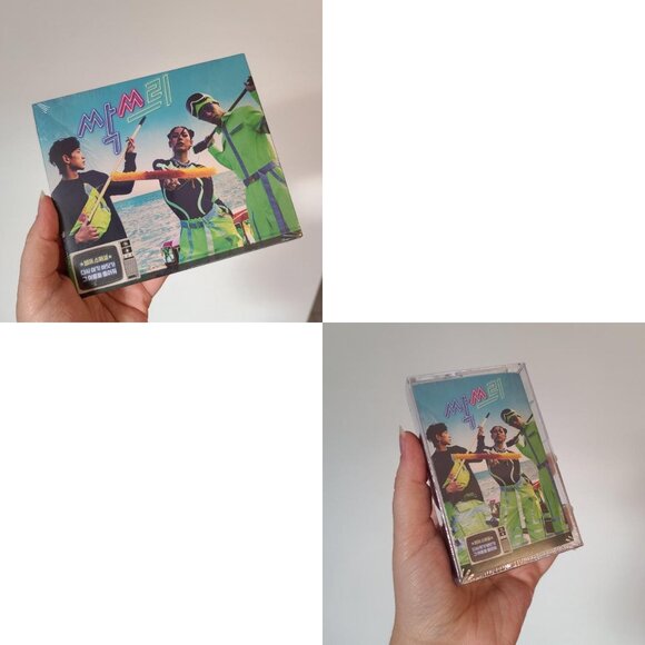 SSAK3 Special Album - Limited Edition - Picture 4 of 4